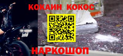 каннабис Можга