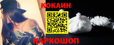 каннабис Можга
