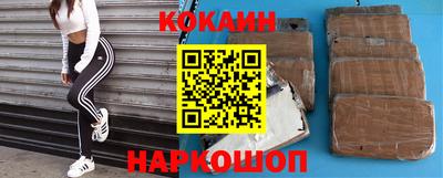 каннабис Можга