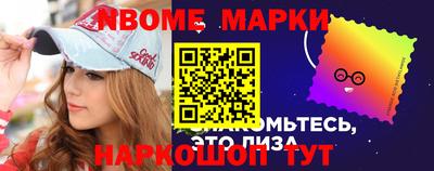 каннабис Можга