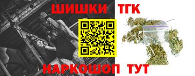 каннабис Можга