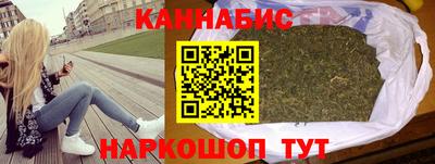 наркотики Моздок