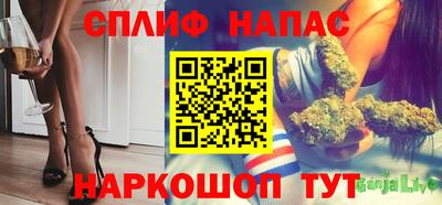 наркотики Моздок
