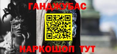 apvp Нальчик