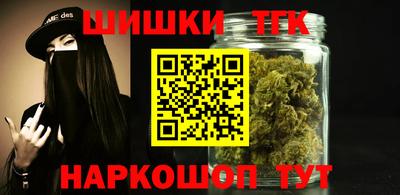 наркотики Моздок