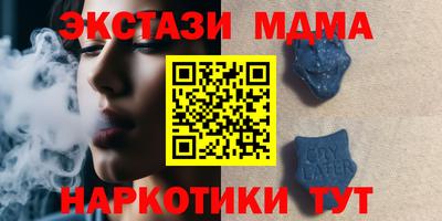 МДПВ Можайск