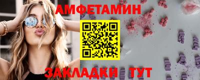 каннабис Можга