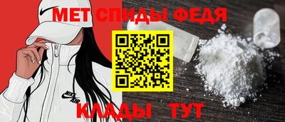 МДПВ Можайск