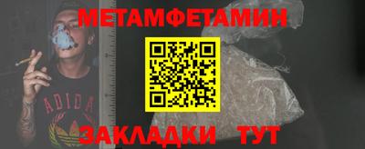 apvp Нальчик