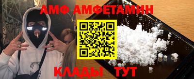 каннабис Можга