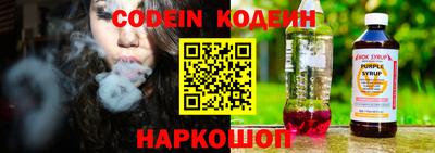МДПВ Можайск