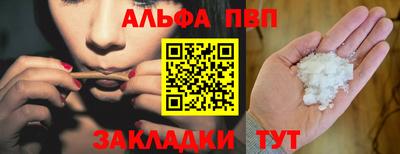 МДПВ Можайск