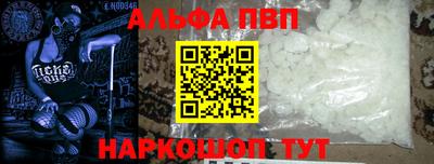 каннабис Можга
