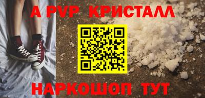 МДПВ Можайск