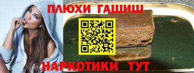 скорость mdpv Нарткала