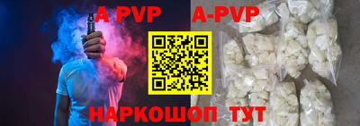 МДПВ Можайск