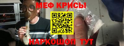 наркотики Моздок