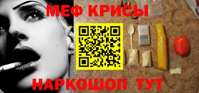 МДПВ Можайск