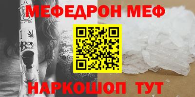 МДПВ Можайск